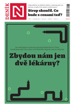 21.07.2026