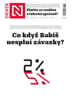 08.07.2025