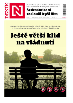 27.07.2026