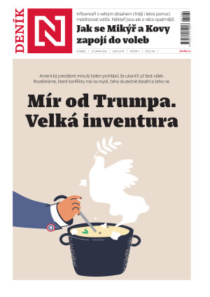 25.08.2025