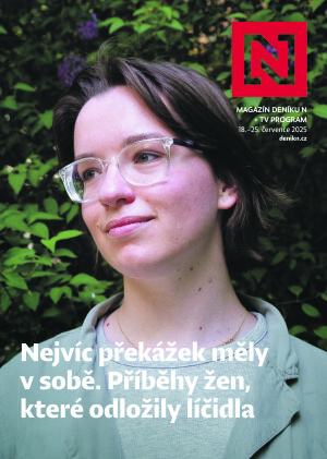 18.07.2025