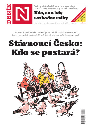25.07.2025