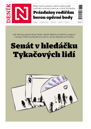 20.07.2026
