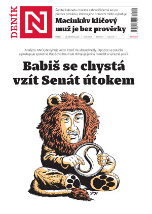 22.07.2026