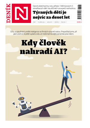 18.08.2026