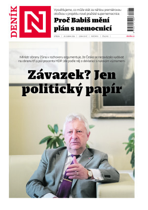 29.04.2026