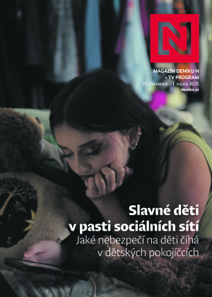 25.07.2025