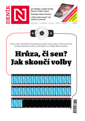 16.10.2026