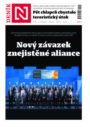 26.06.2025