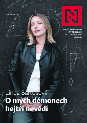 16.05.2025
