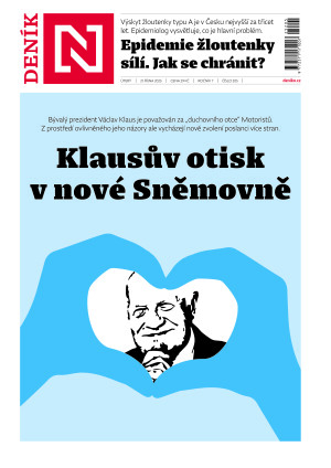 21.10.2025