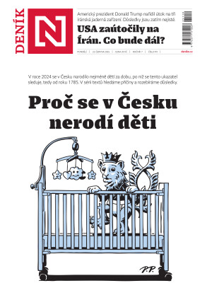 23.06.2025