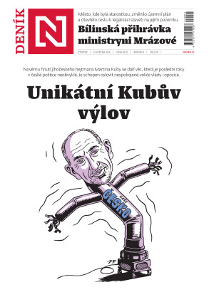 14.05.2026