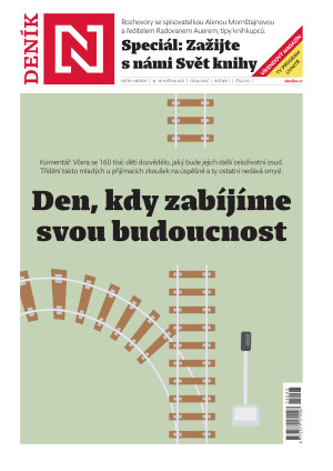 16.05.2025
