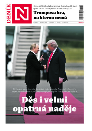 18.08.2025
