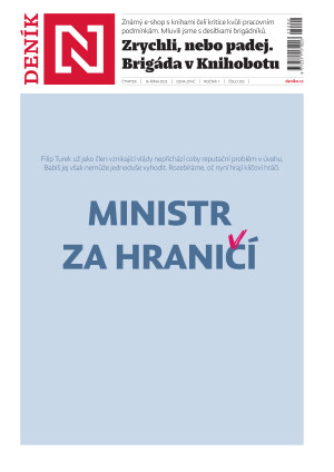 16.10.2025