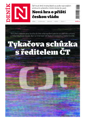 14.05.2025