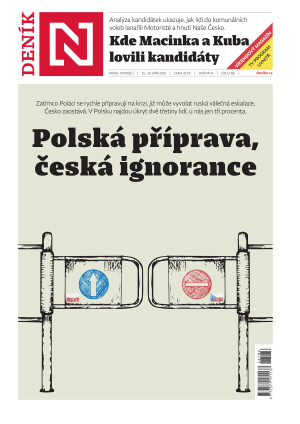 25.09.2026