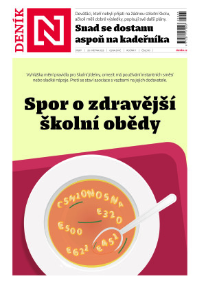 20.05.2025