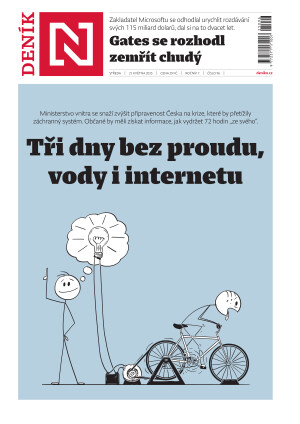21.05.2025
