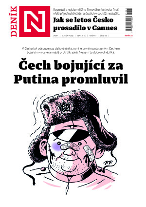 27.05.2025