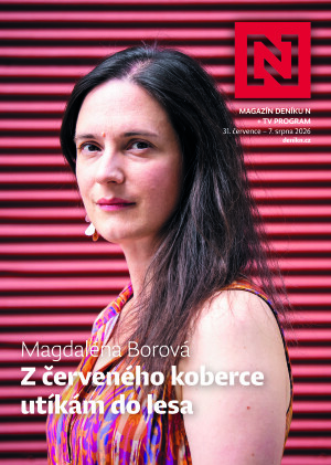 31.07.2026