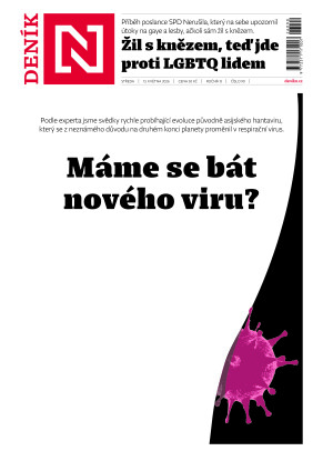 13.05.2026