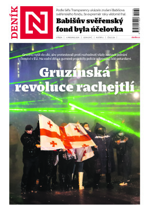 04.12.2024