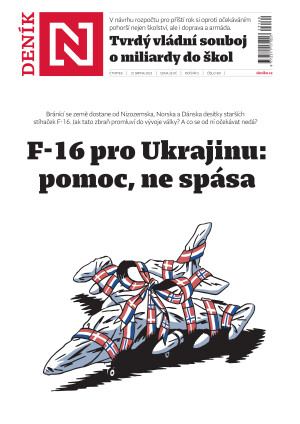 31.08.2023