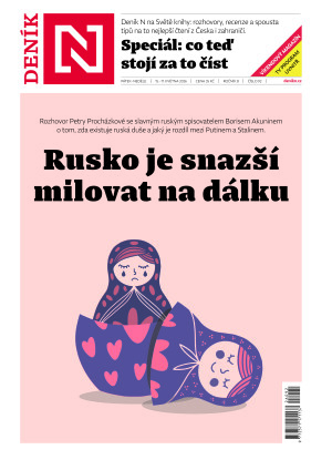 15.05.2026